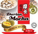 Durian Mocha 榴莲摩卡