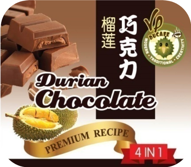 Durian Chocolate 榴莲巧克力