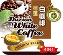Durian White Coffee 榴莲白咖啡