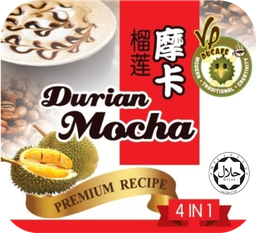 Durian Mocha 榴莲摩卡